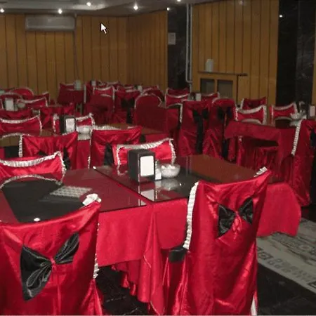 Yeni Kosk Esra Hotel Konya